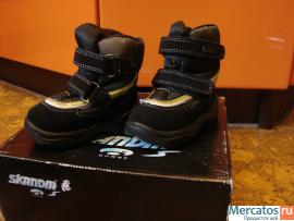 Зимние ботиночки Skandia 20размера новые