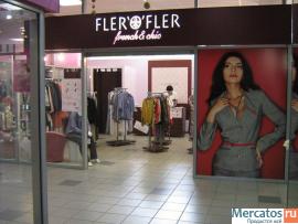 Продается работающий магазин женской одежды в центре г. Саратова 2