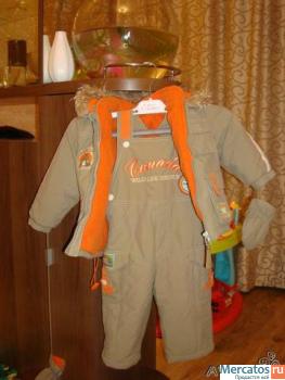 Комбинезон