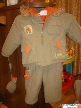 Комбинезон 2