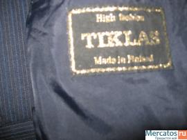 костюм мужской. 2