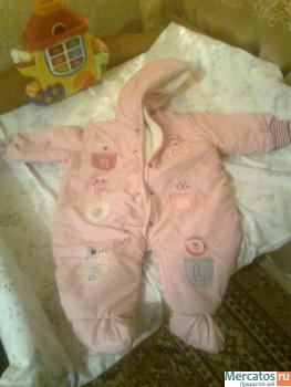 комбинезон