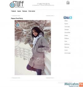 Создание сайта, интернет-магазина под ключ за 11 000 руб. 4