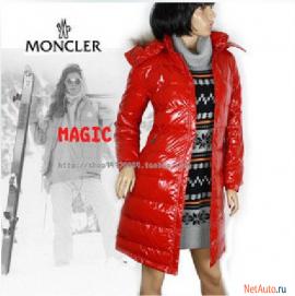 Пуховики Moncler