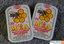 порционный мед