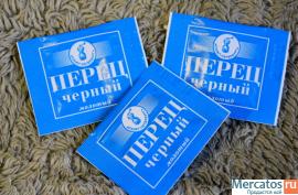 порционный перец