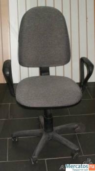 Стул офисный