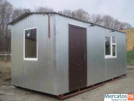 Вагон-Бытовка