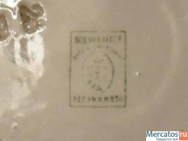 Т арелка Всеукринвест 2