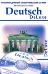 Deutsch DeLuxe