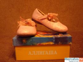 Туфельки для девочки