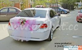 Прокат свадебных украшений на автомобиль в Ростове-на-Дону 4