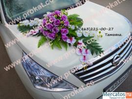 Прокат свадебных украшений на автомобиль в Ростове-на-Дону 9