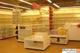 Продается стеллаж металический, стеллаж островной, со скидкой 80