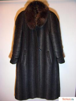 Пальто зимнее /XXL