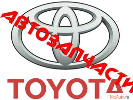 Авторазборка Toyota Camry, Corolla, Avensis.