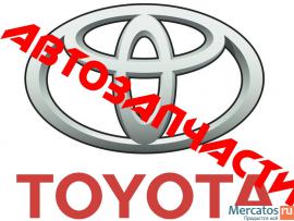 Авторазборка Toyota Сorolla, Сamry, Avensis.