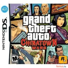 GTA chinatown wars (картридж для Nintendo ds, лицензия)