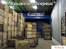 Строительство фруктохранилищ в Крыму