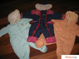 Пакетом зимние комбинезоны 3шт