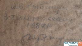 КАРТИНА Ивана Рыбачука.ХОЛСТ.МАСЛО.В Тихом океане. Подлинник 4