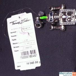 Подвеска Thomas Sabo (серебро925) новая 2