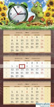 Календари на 2012 год. Лучшие в России. 7
