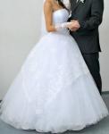 Продаю Свадебное платье,белого цвета.Раз. 42-44.Шикарная вышивка