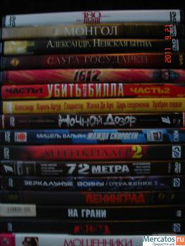 DVD фильмы 3