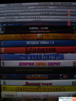 DVD фильмы 5