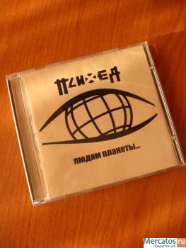 Продам CD и DVD Психея, Оригами, Amatory. "Четвертая волна" И. С 5