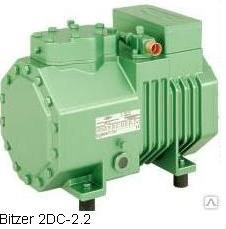 Bitzer 2DC-2.2Y компрессор холодильный 6кВт