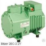 Bitzer 2EC-2.2Y холодильный компрессор 5кВт