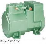 Bitzer 2HC-2.2Y холодильный компрессор 2,91кВт