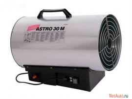 Axe Astro 30M газовая пушка прямого нагрева