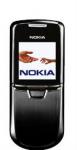 Nokia 8800 Edition Black с доставкой.