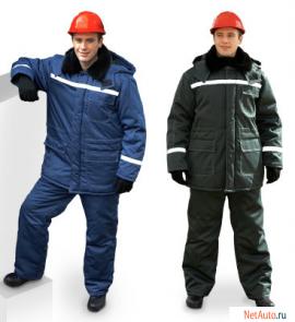 Костюм утепленный Вектор