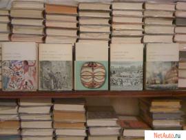 Продам 200 томов "Всемирной литературы"
