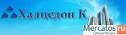ООО Халцедон К