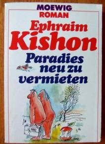 Книги на немецком языке: Эфраим Кишон 2