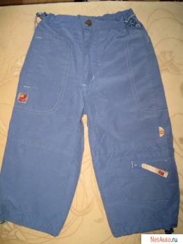 Брючки темно-голубые