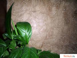 Мастер по декоративной штукатурке