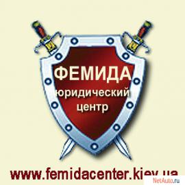 гільдія адвокатів. відомі юристи