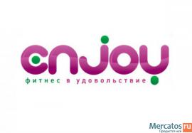ПРОДАЮ Годовые Клубные карты в Фитнес клуб Enjoy ПО ВЫГОДНОЙ ЦЕН