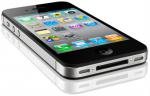 iPhone 4S НОВИНКА (копия)