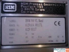 Продаю Пресс гидравлический пакетировочный HSM-500.1 VL . Усилие 4