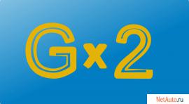 Gx2 - широкий спектр услуг, связанных с английским языком.