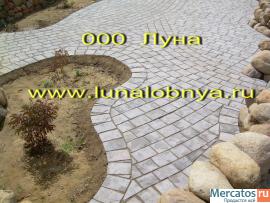 Продам тротуарную плитку "Старый Арбат"