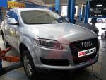СТО "АвтоАльянс" - авторемонт, автосервис, автозапчасти!