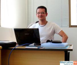 Курсы португальского языка (Учитель из Бразилии) 2